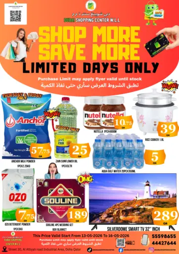 Shop More Save More