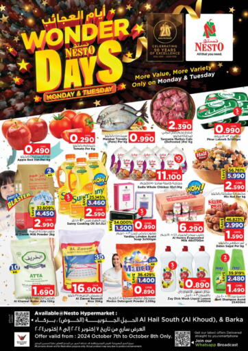 Oman - Muscat Nesto Hyper Market   offers in D4D Online. Wonder Days. . Till 8th October