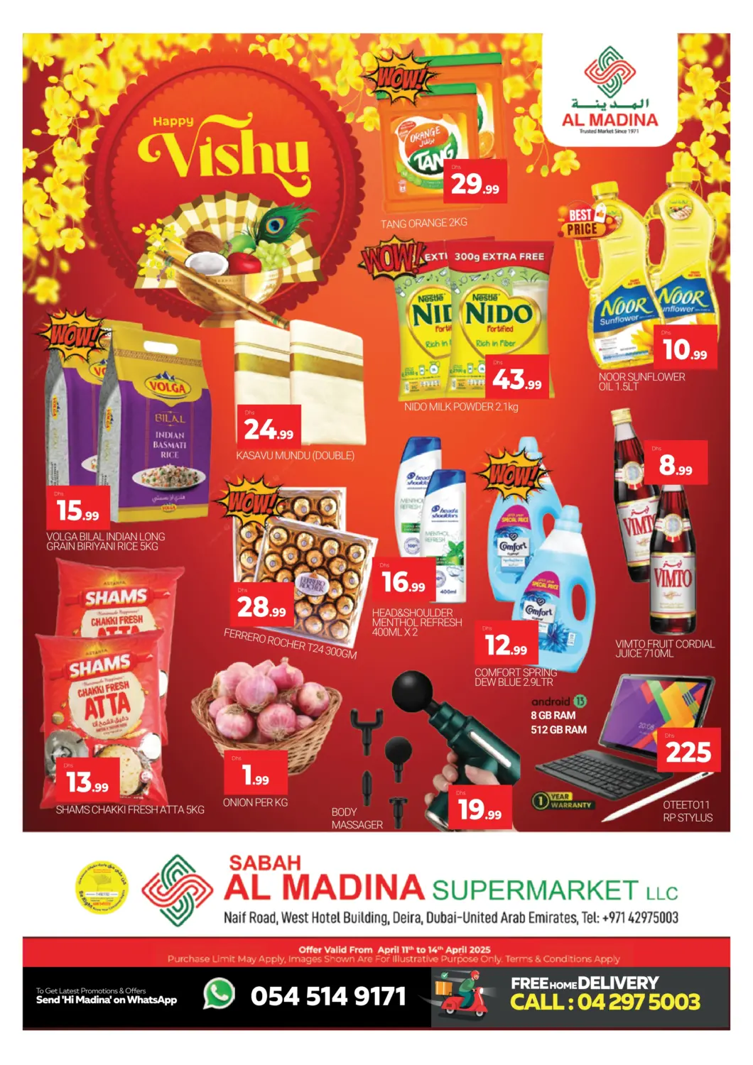 عروض المدينة الإمارات العربية المتحدة , الامارات - دبي في دي٤دي أونلاين. صباح المدينة - نايف. . Till 14th April