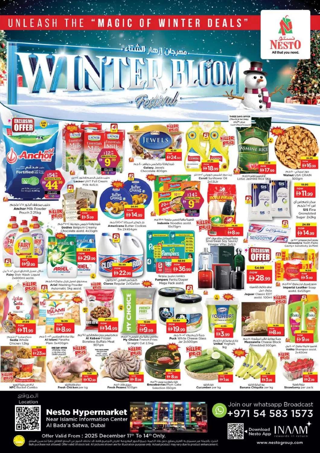 UAE - Dubai Nesto Hypermarket offers in D4D Online. Al Bada'a Satwa, Dubai. . Till 16th December
