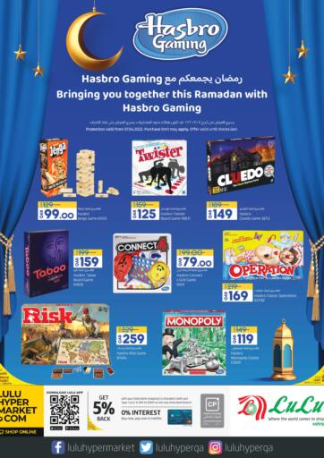 Qatar - Al Daayen LuLu Hypermarket offers in D4D Online. Hashbro Gaming. . Until Stock Last