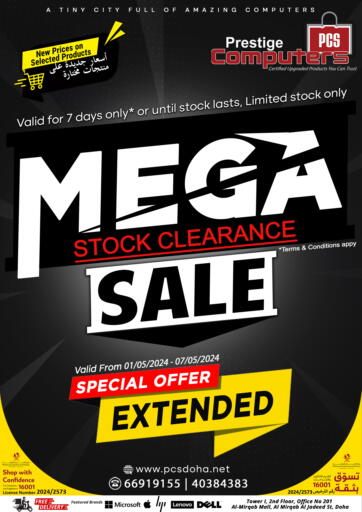 Mega Stock Clearance Sale