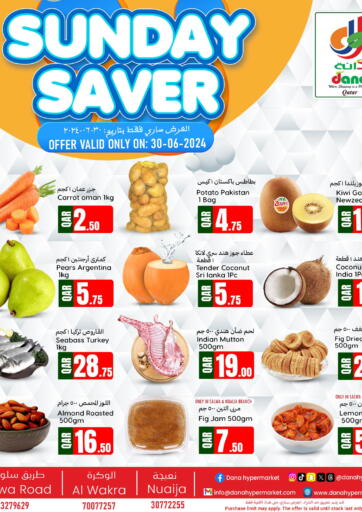 Qatar - Doha Dana Hypermarket offers in D4D Online. Sunday Saver. . Only On 30th June
