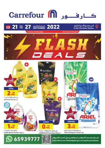 Kuwait - Kuwait City Carrefour offers in D4D Online. Flash Deals. . Till 27th September