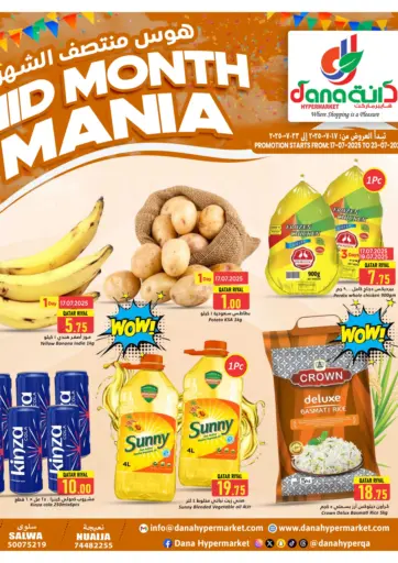 دانة هايبرماركت - Mid Month Mania in قطر Offers - قطر Mid Month Mania