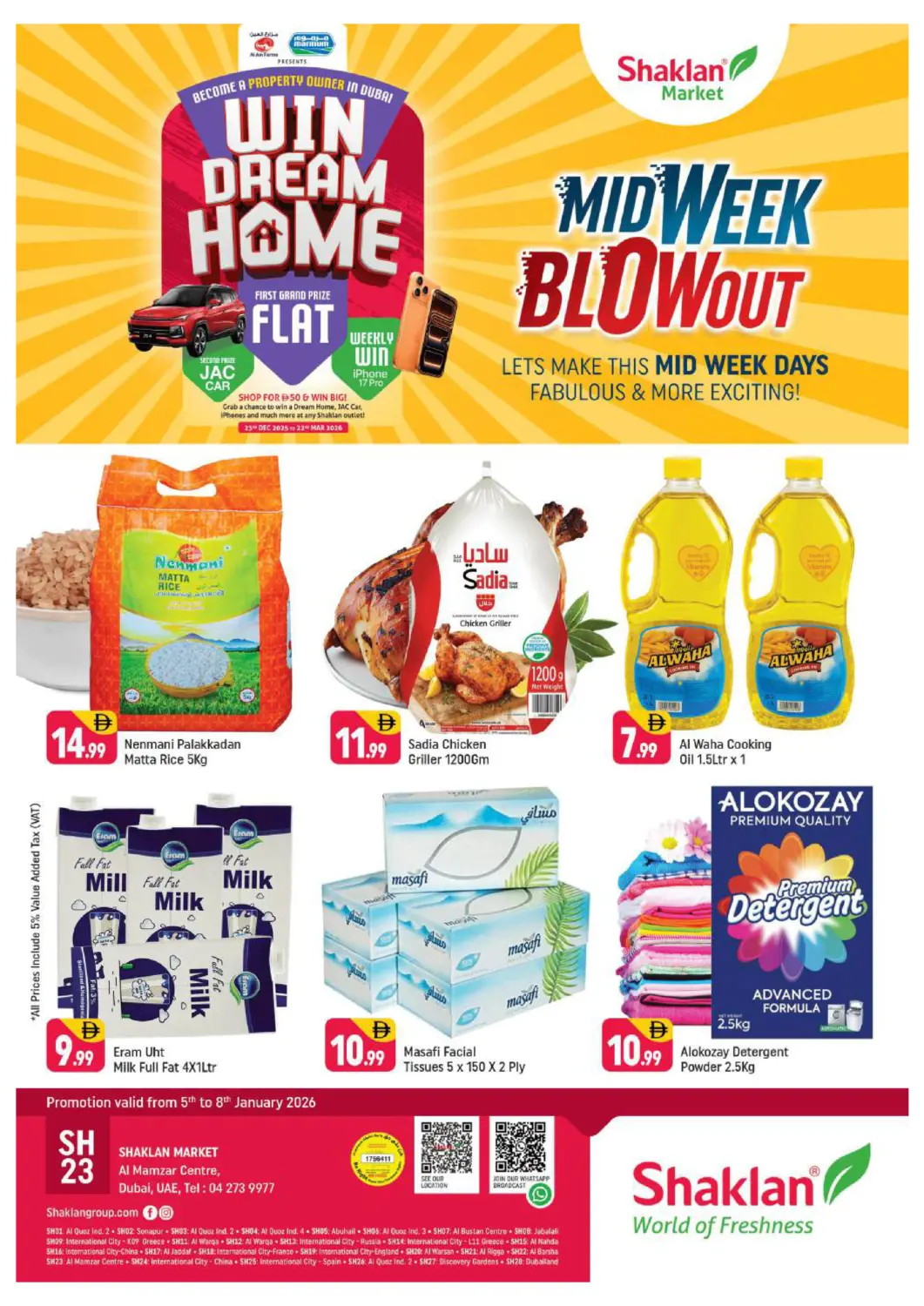 عروض شكلان ماركت الإمارات العربية المتحدة , الامارات - دبي في دي٤دي أونلاين. مركز الممزر، ديرة. . حتى ٨ يناير