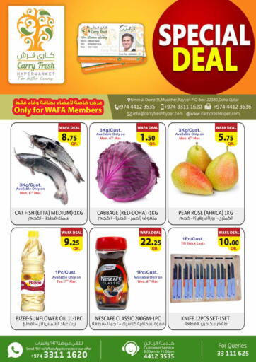 Qatar - Umm Salal Carry Fresh Hypermarket offers in D4D Online. Special Deal. . Till 8th March