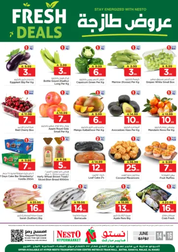 Fresh Deals