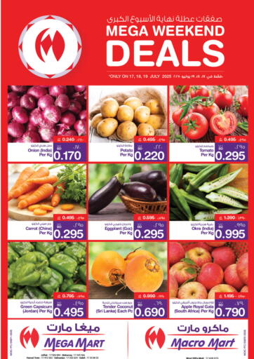 MegaMart & Macro Mart - Mega Weekend Deals in Bahrain Mega Weekend Deals