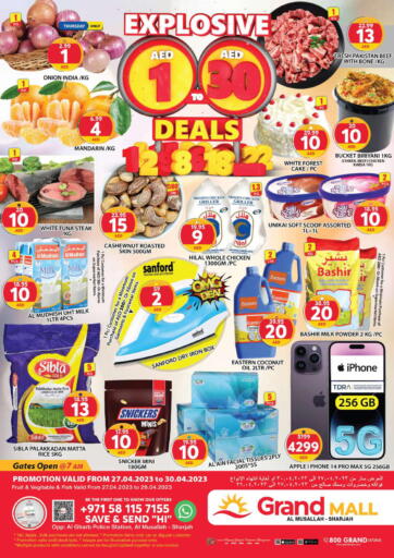 UAE - Abu Dhabi Grand Hyper Market offers in D4D Online. Al Musallah , Sharjah. . Till 30th April