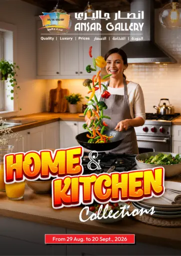 Home & Kitchen Collections