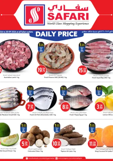 Daily Price