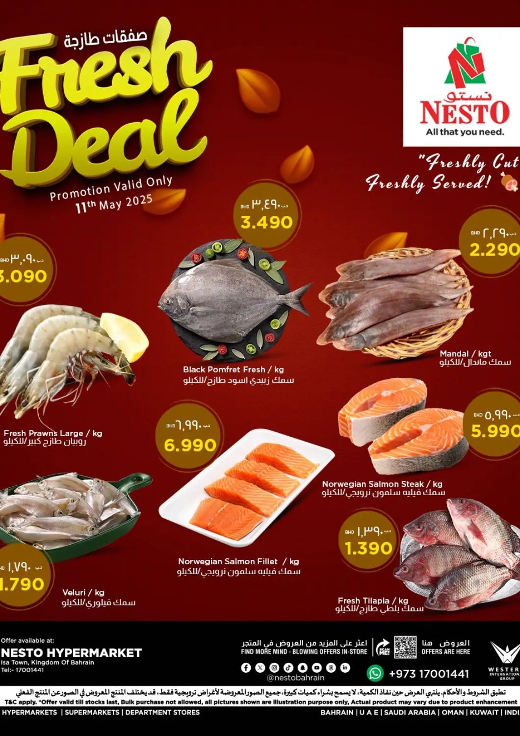 Bahrain NESTO  offers in D4D Online. Fresh Deal. . Only On 11th May