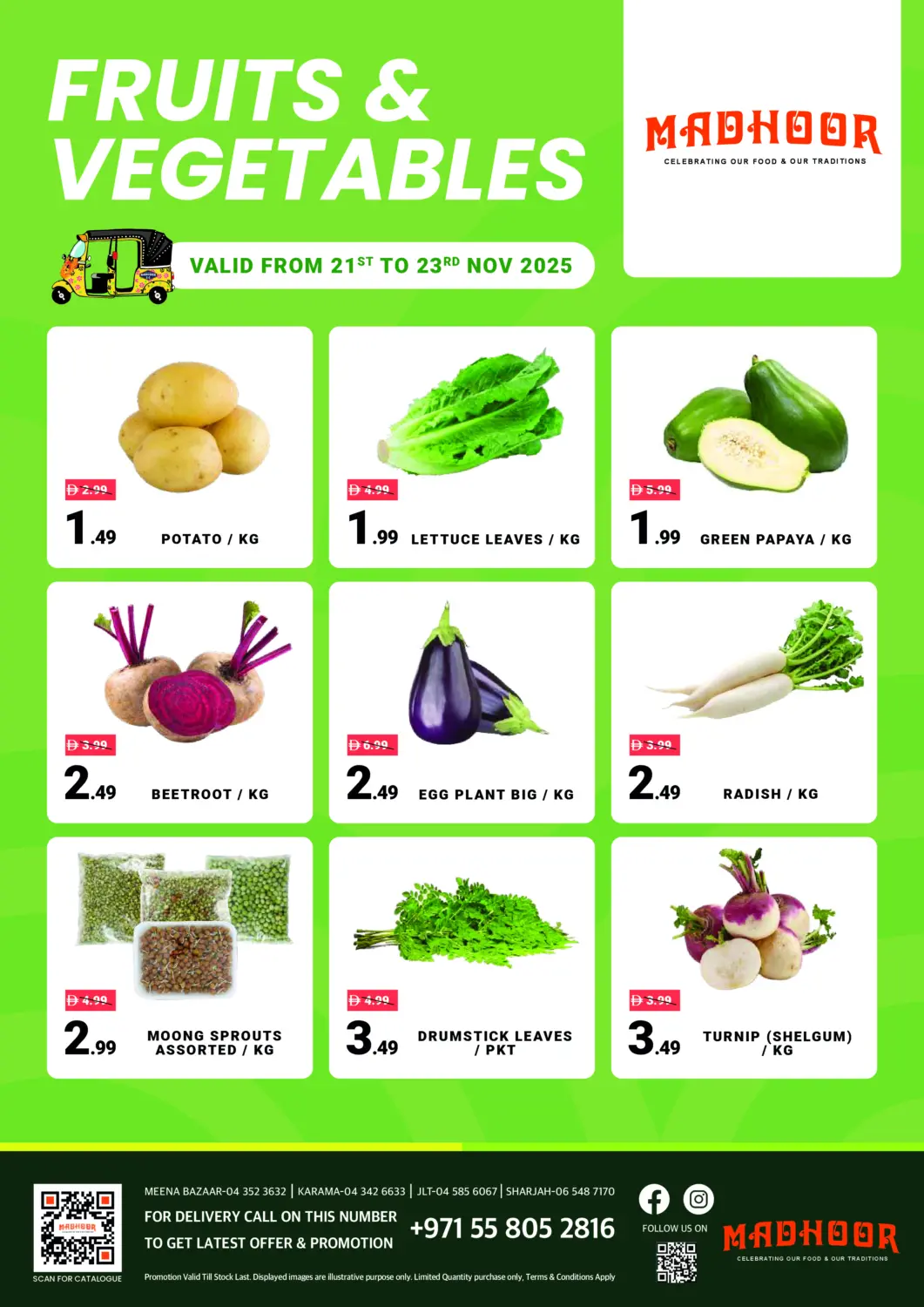 عروض مدهور سوبرماركت الإمارات العربية المتحدة , الامارات - الشارقة / عجمان في دي٤دي أونلاين. عروض الخضار والفواكه. . حتى ٢٣ نوفمبر