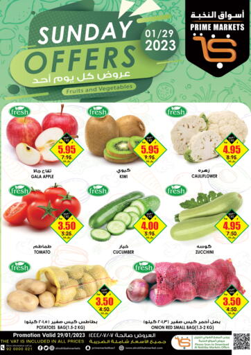 KSA, Saudi Arabia, Saudi - Buraidah Prime Supermarket offers in D4D Online. Sunday Offers. . Only on 29th January
