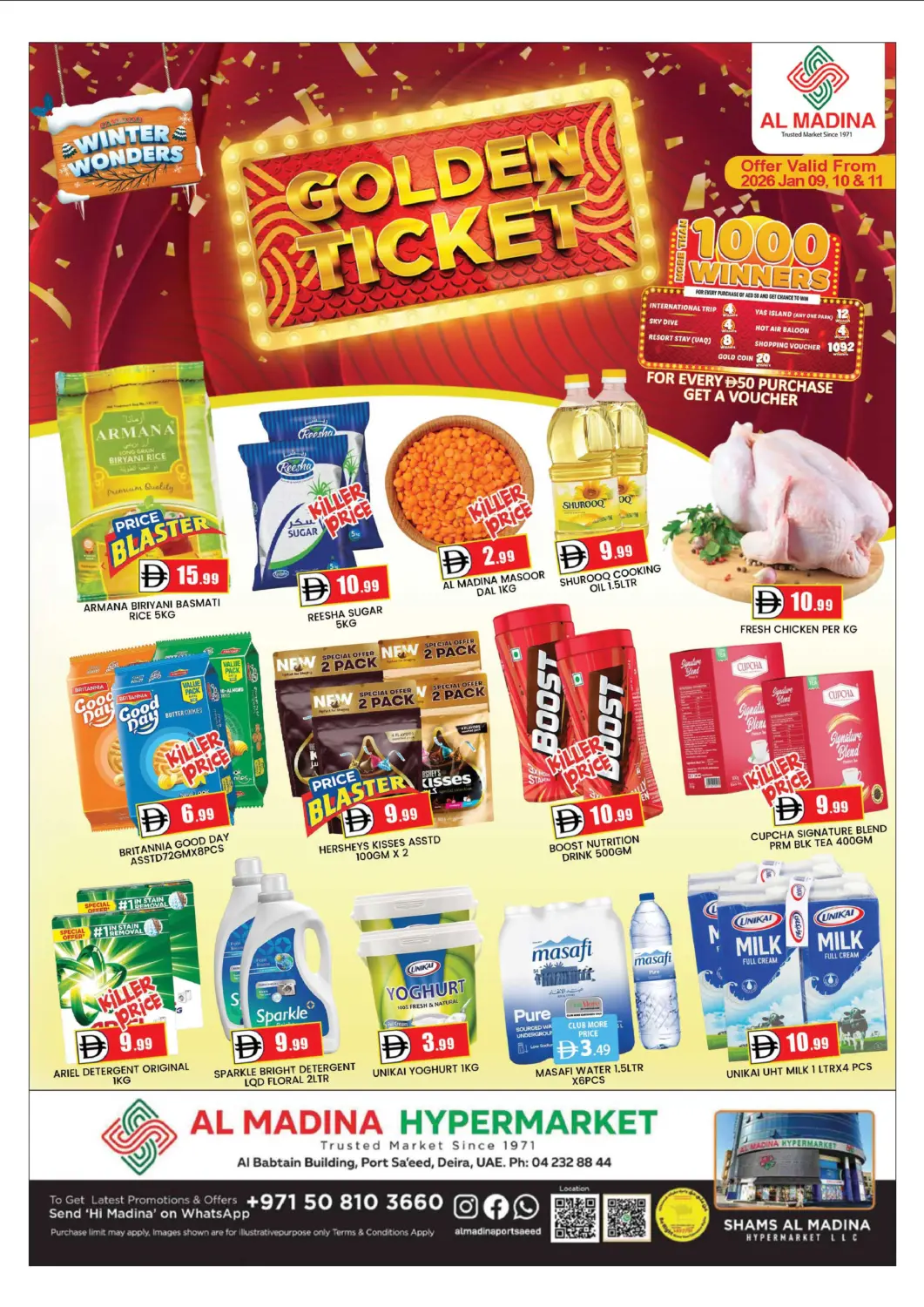 عروض المدينة الإمارات العربية المتحدة , الامارات - دبي في دي٤دي أونلاين. بور سعيد، ديرة. . حتى ١١ يناير