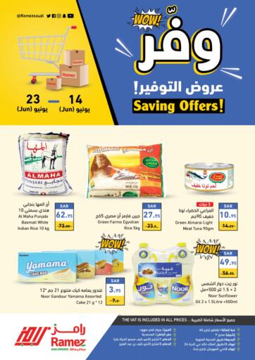 KSA, Saudi Arabia, Saudi - Riyadh Aswaq Ramez offers in D4D Online. Saving Offers!. . Till 23rd June