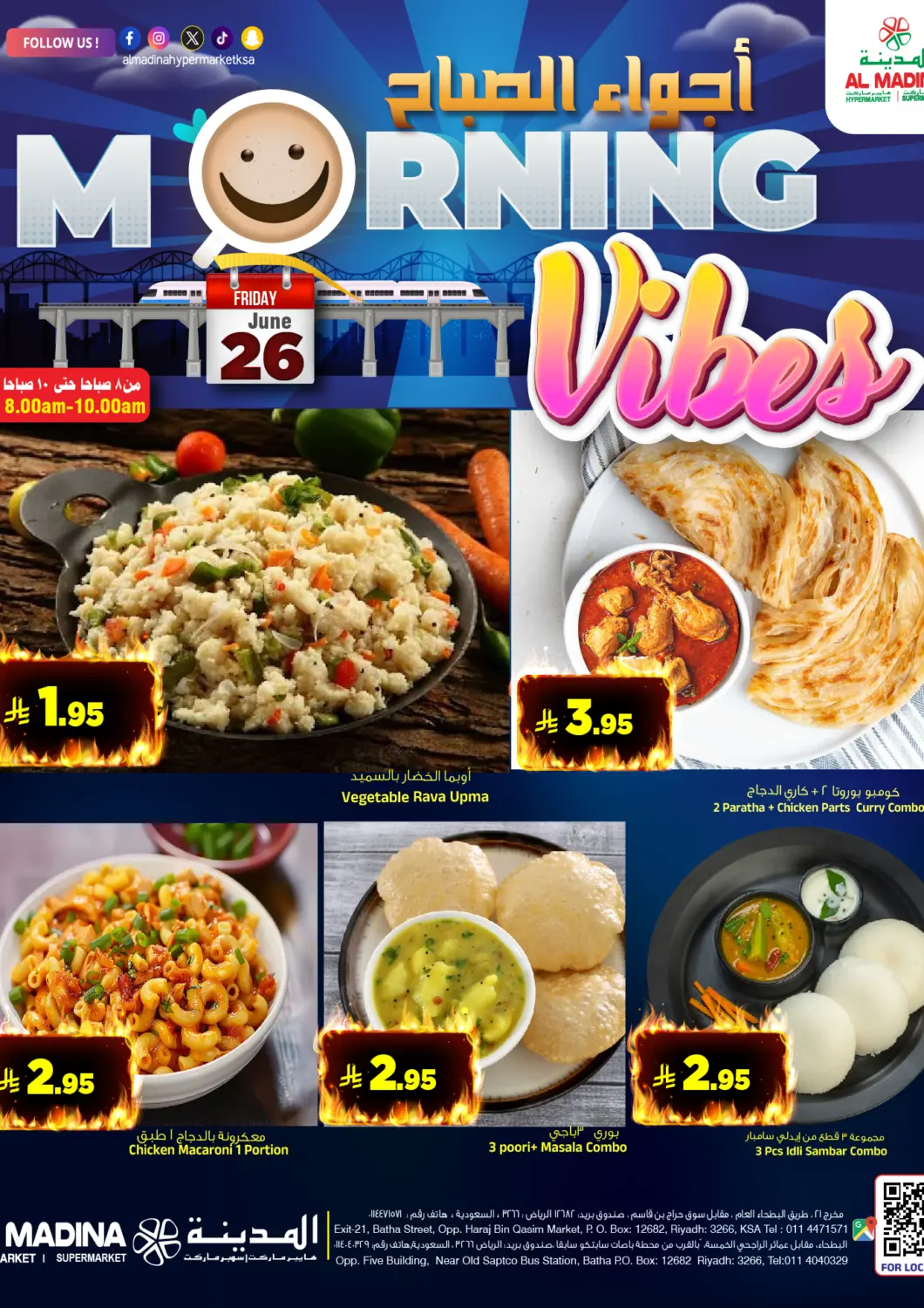 KSA, Saudi Arabia, Saudi - Riyadh Al Madina Hypermarket offers in D4D Online. Friday Savings. . Only On 26th June