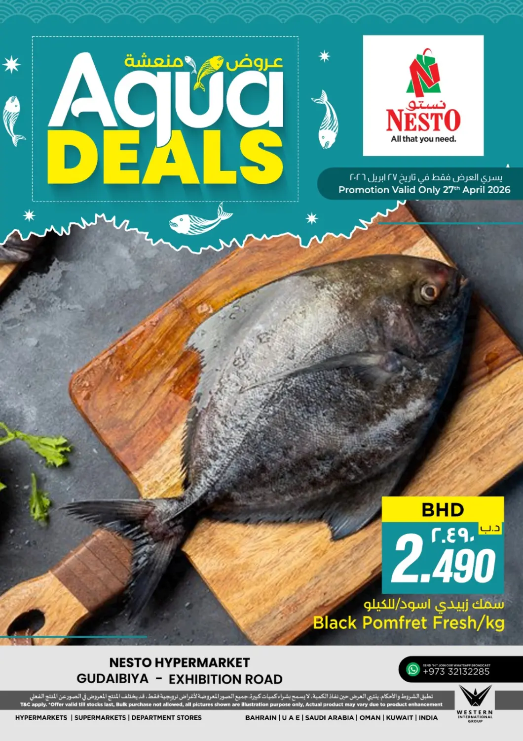 Bahrain NESTO  offers in D4D Online. Aqua Deals. . Only On 27th April