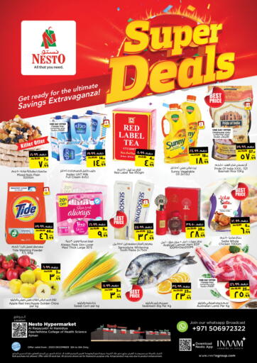 Nesto Hypermarket - Al Raqayyeb, Al Hamdiya, Ajman in UAE Offers - United Arab Emirates Al Raqayyeb, Al Hamdiya, Ajman