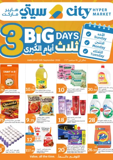 3 Big Days