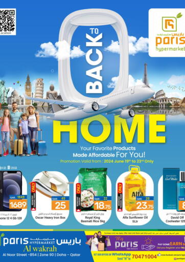 Qatar - Al-Shahaniya Paris Hypermarket offers in D4D Online. Back To Home. . Till 23rd June