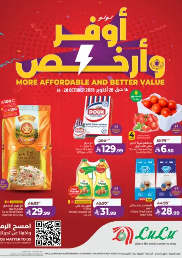 More Affordable and Better Value