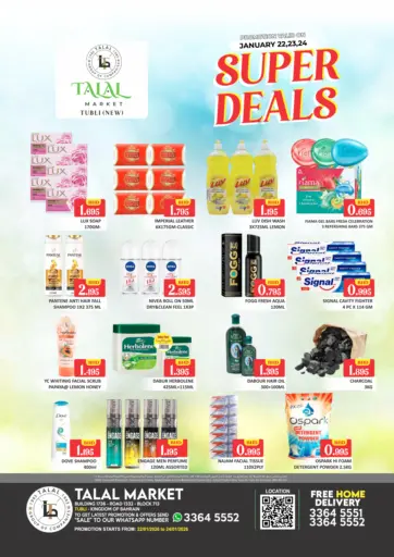 Super Deals @Tubli