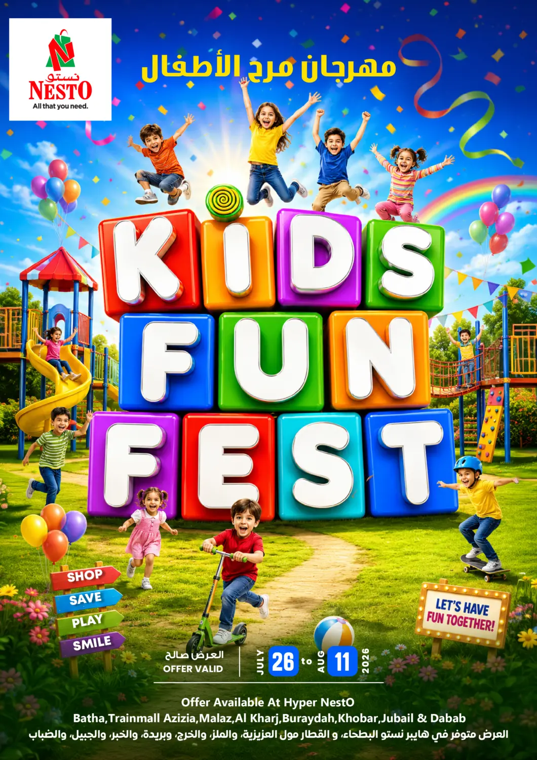 KSA, Saudi Arabia, Saudi - Al Khobar Nesto offers in D4D Online. Kids Fun Fest. . Till 11th August