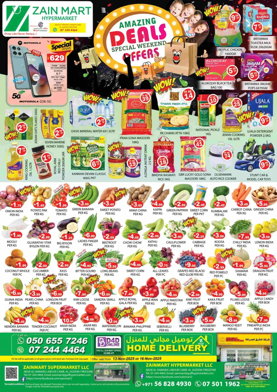 UAE - Ras al Khaimah Zain Mart Supermarket offers in D4D Online. Amazing Deals. . Till 16th November