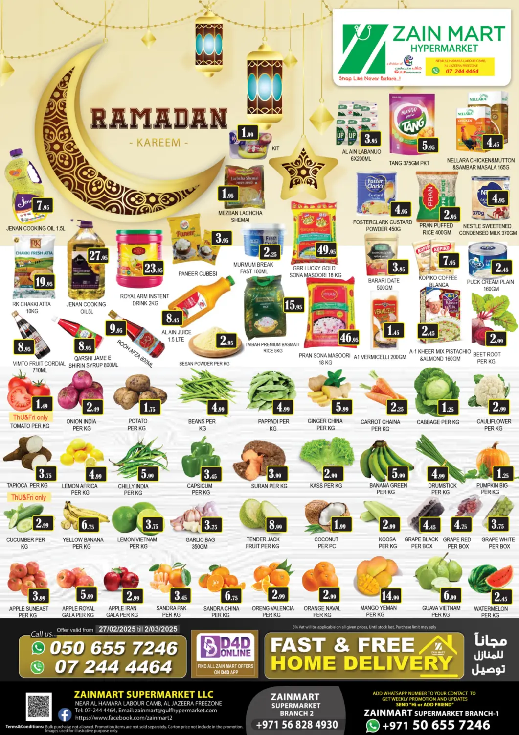 UAE - Ras al Khaimah Zain Mart Supermarket offers in D4D Online. Al jazeera Al Hamrah, Ras Al Khaimah. . Till 2nd March