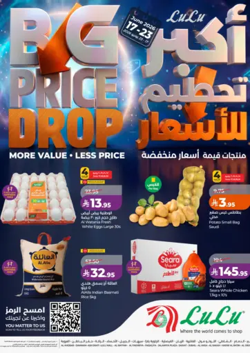 Big Price Drop