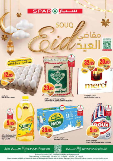 KSA, Saudi Arabia, Saudi - Riyadh SPAR  offers in D4D Online. Eid Souq. . Till 18th April