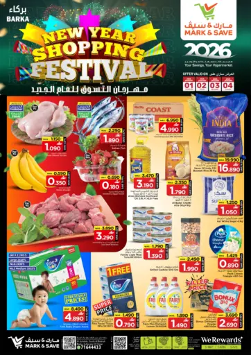 New Year Shopping Festival