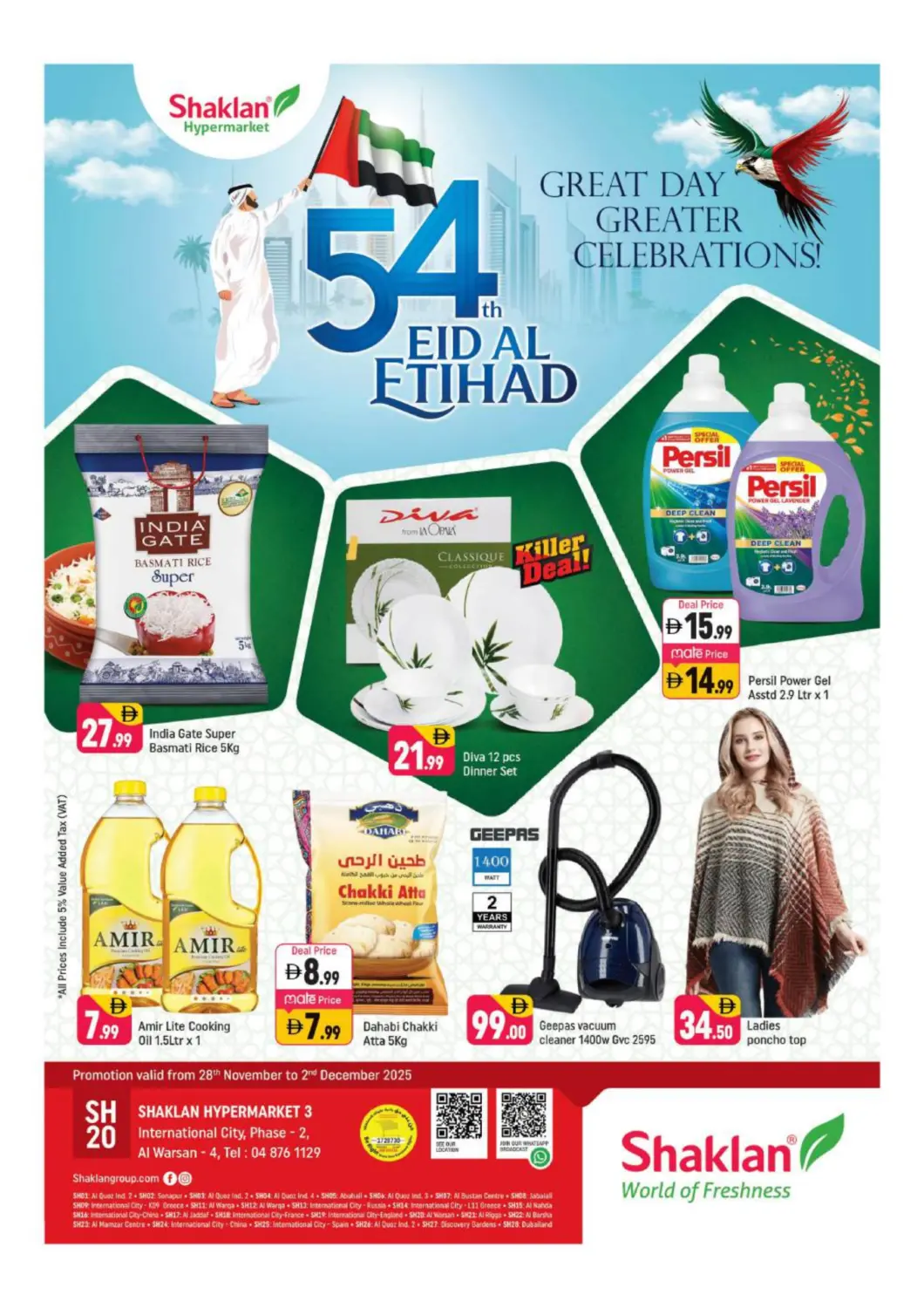 UAE - Dubai Shaklan  offers in D4D Online. Al Warsan-4,Dubai. . Till 2nd December