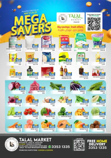 Mega Savers - Al Ekker