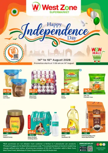 Happy Independence Day
