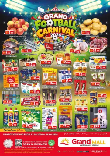 Grand Mall - Sharjha
