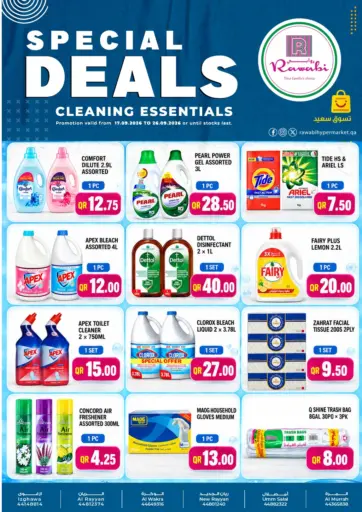 Special Deals
