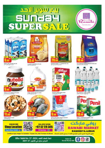 UAE - Sharjah / Ajman Rawabi Market Ajman offers in D4D Online. Rashidiya- Ajman. . Only On 27th October