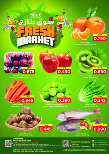 Oman - Muscat Nesto Hyper Market   offers in D4D Online. Fresh Market. . Till 16th October