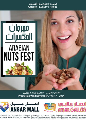 UAE - Dubai Ansar Gallery offers in D4D Online. Arabian Nuts Fest. . Till 17th November