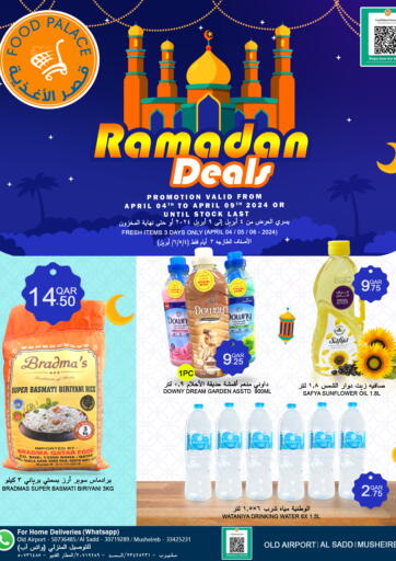 Qatar - Al Khor Food Palace Hypermarket offers in D4D Online. Ramadan Deals. . Till 9th April
