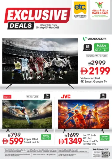 EXCLUSIVE DEALS