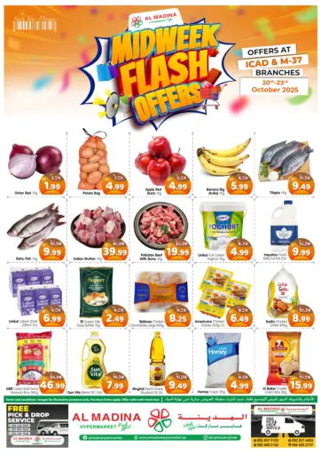 Al Madina Hypermarket - ICAD and M-37 Branches in UAE Offers - United Arab Emirates ICAD and M-37 Branches