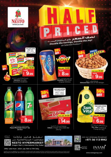 UAE - Al Ain Nesto Hypermarket offers in D4D Online. Dragon Mart 2, International City, Dubai. . Till 17th July