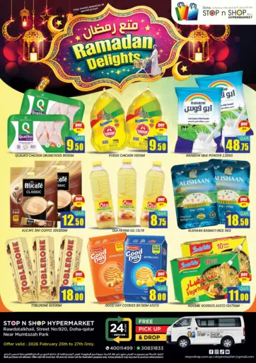 Ramdan Delights