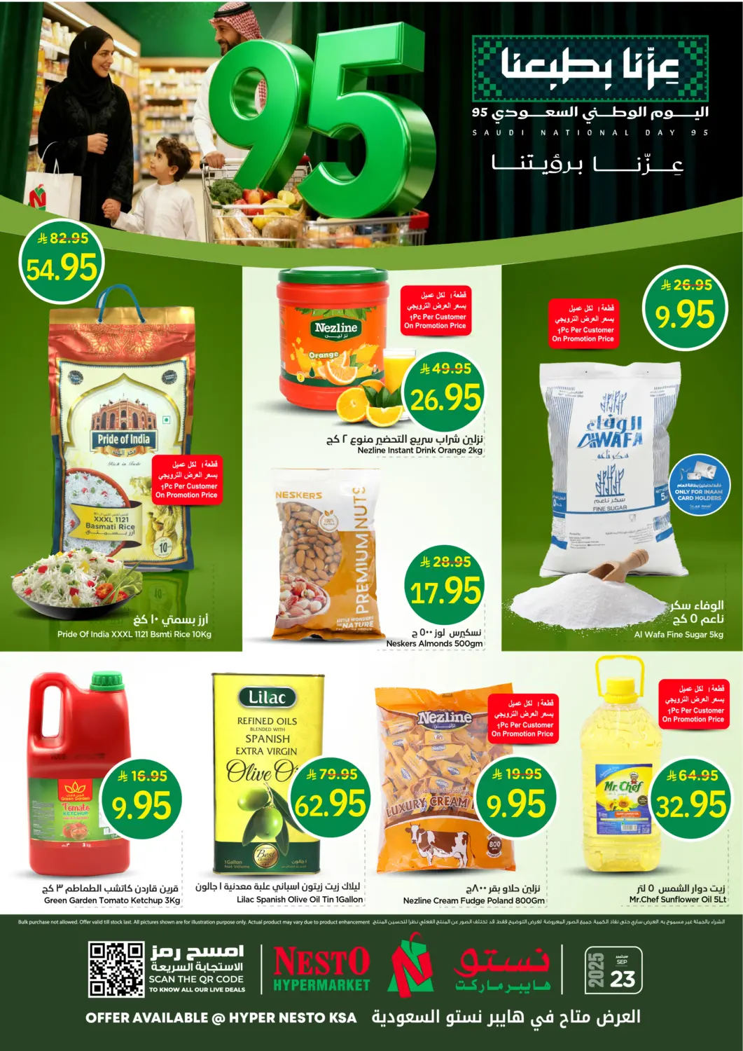 KSA, Saudi Arabia, Saudi - Buraidah Nesto offers in D4D Online. National Day Offers. . Only On 23rd September