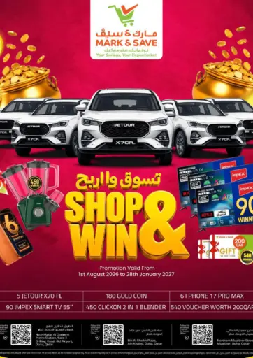 Shop&Win