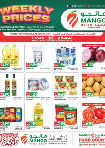 Weekly Prices@ Hasawi